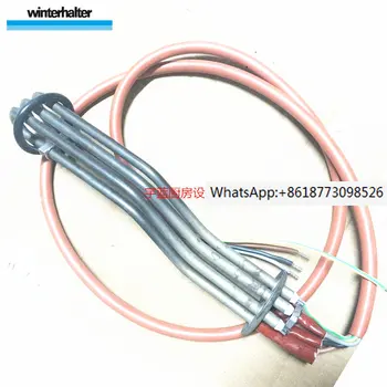 WINTERHALTER מדיח כלים צינור חימום 6KW 400V STR מדיח כלים צינור חימום מקורי