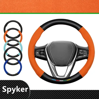 אין ריח סופר דק פרווה עור פחמן כיסוי גלגל הגה עבור Spyker D12 C8 B6 C12
