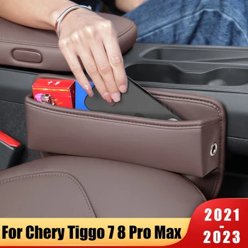 עור המושב תיבת אחסון הרכב חריץ תיבת אחסון דליפת הוכחה כיס עבור Chery Tiggo 7 8 Pro מקס PHEV 2021 2022 2023 אביזרים