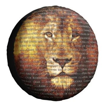 את השמות של אלוהים, ישוע אריה צמיג רזרבי כיסוי Case תיק פאוץ נוצרי קתולי הגלגל מכסה על ג ' יפ האמר