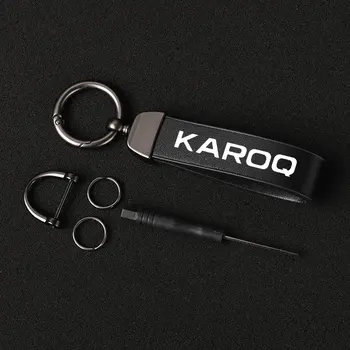 אופנה יוקרתי עור אמיתי מחזיק מפתחות העסק מתנה טבעת מפתח מותאמות אישית עבור סקודה KAROQ אביזרי רכב