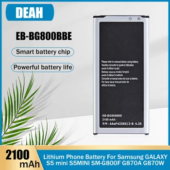 2100mAh EB-BG800BBE EB-BG800CBE ליתיום סוללה עבור סמסונג גלקסי S5 MINI S5MINI SM-G800F G870A G870W טלפון Batteria