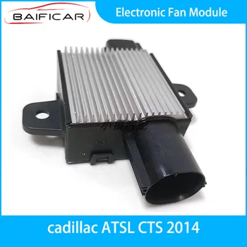 Baificar חדש אלקטרונית אוהד מודול עבור קאדילק ATSL CTS 2014