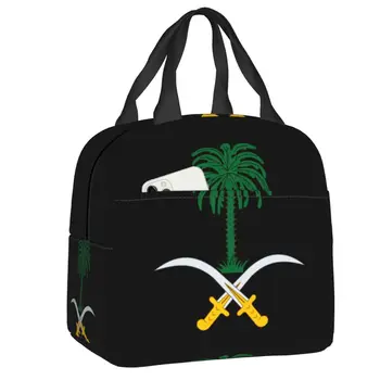 סמל של ערב הסעודית מבודד הצהריים לנשים נייד תרמי קריר צהריים תיבת קמפינג חוף נסיעות