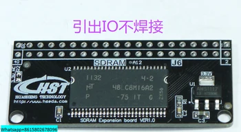 SDRAM מודול הרחבה FPGA רכישת נתונים מספק המקביל FPGA הנהג קוד