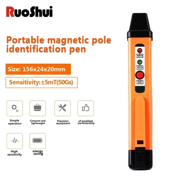 RuoShui 862M קוטב מגנטי N/S קוטב זיהוי מבחן עט השדה המגנט רגישות גלאי הקוטביות נחישות נייד
