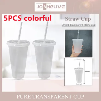 5PCS קש קפה גביע פלסטיק כוס עם קש מכסה לשימוש חוזר מים מיץ כוס מסיבה קש גביע מתנות חג המולד ספל קפה.