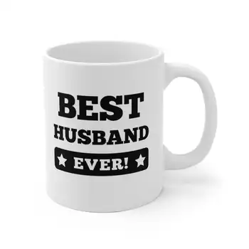 הבעל הכי טוב בעולם! הספל, בעלי ספל, בעלי ספל קפה, הבעל מתנה, מתנה לבעל, יום נישואין הספל, יום האב, ספל, פתח