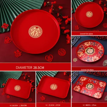 מגש תה מטבח רב-מידות אירועים Xi אחסון אדום חטיף פלסטיק חגיגי מגש פירות סינית מסורתית אספקה מגש החתונה