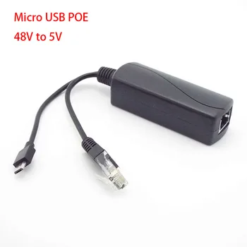 פו ספליטר 5V מיקרו USB Power Over Ethernet 48 V ל 5V פעיל פו ספליטר