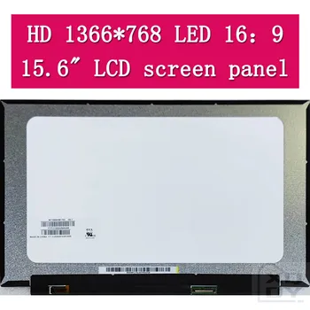 NT156WHM-T03 OnCell מגע LCD LED מסך תצוגה מחברת לוח מטריצה החלפת HD 1366x768 15.6 אינץ 40pins