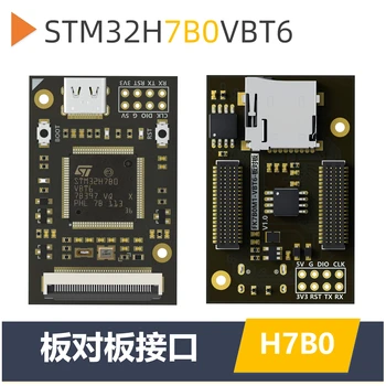 STM32H7B0 פיתוח לוח ליבה לוח המערכת המינימליות VBT6 מחליף STM32H750/743