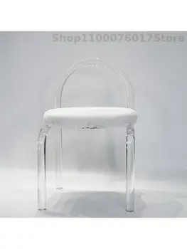 אקריליק קריסטל איפור הכיסא השינה נטו אדום תוספות הרוח שקוף חזרה האוכל הכיסא סקנדינבי מינימליסטי יצירתי הלבשה צואה