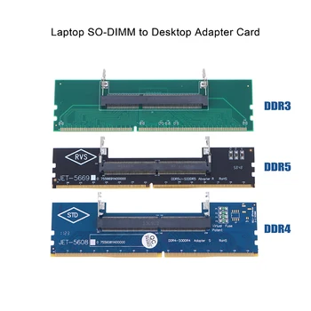 1 יח מתכת DDR3 DDR4 DDR5 נייד, so-DIMM-אל שולחן העבודה של כרטיס מתאם ממיר זיכרון RAM מחבר מתאם