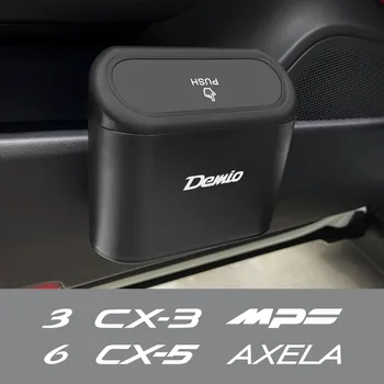 דלת המכונית תלוי תיבת האשפה אביזרים עבור מאזדה Demio CX-5 Axela 3 חברי פרלמנט CX-3 6 Atenza MS MX-5 CX-30 Skyactiv Bt-50 Premacy CX-9