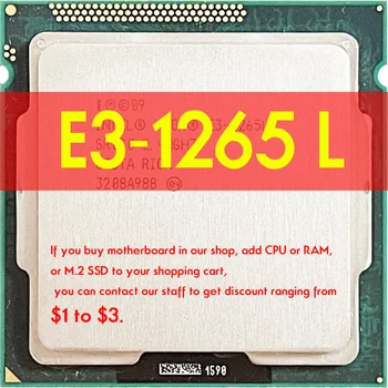 Xeon E3 1265L E3-1265L 2.4 GHz המשמש Quad-Core שמונה-חוט 45W המעבד Atermiter B75 לוח אם Intel LGA 1155 קיט