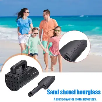 ABS גלאי חול סקופ חפירה להגדיר חוף לחפור מסנן כלי אביזרים