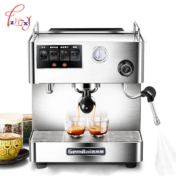 CRM3012 לשימוש ביתי חצי אוטומטית מכונת קפה אספרסו, מכונת קפה לשימוש מסחרי למשרד מכונת קפה 1pc